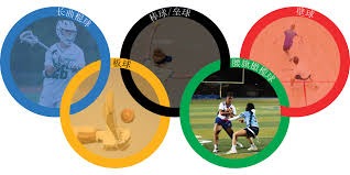 不仅是申花生涯亚冠首球，更是首位在精英赛破门的香港球员