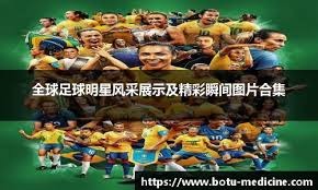 更新解析，2025届河南湖南高二金太阳3月联考各科解析答案解析整理汇总