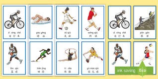 阿森纳欧冠遇马竞铁血防守 数据：枪手利刃破敌