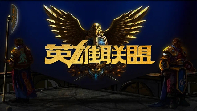 球员无法获 球员无法获