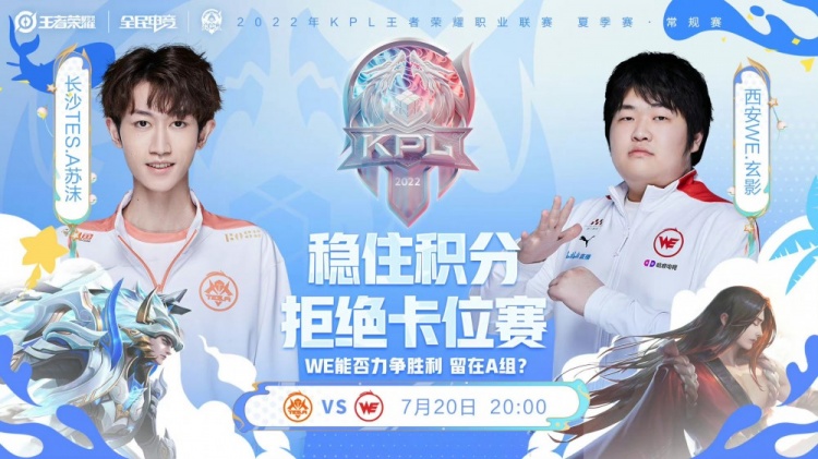 又能享受城 又能享受城