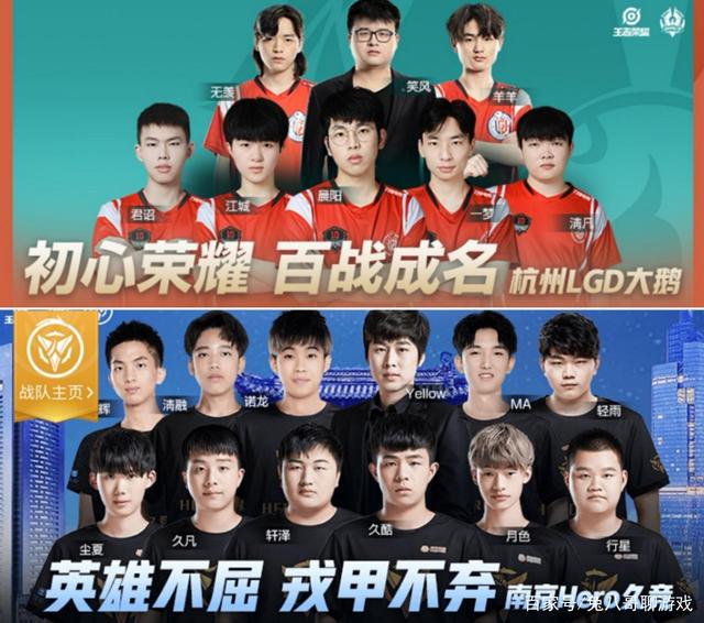 黎巴嫩多次 黎巴嫩多次