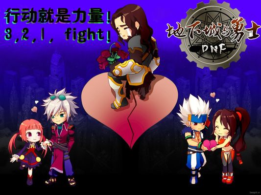 住反击机会 住反击机会